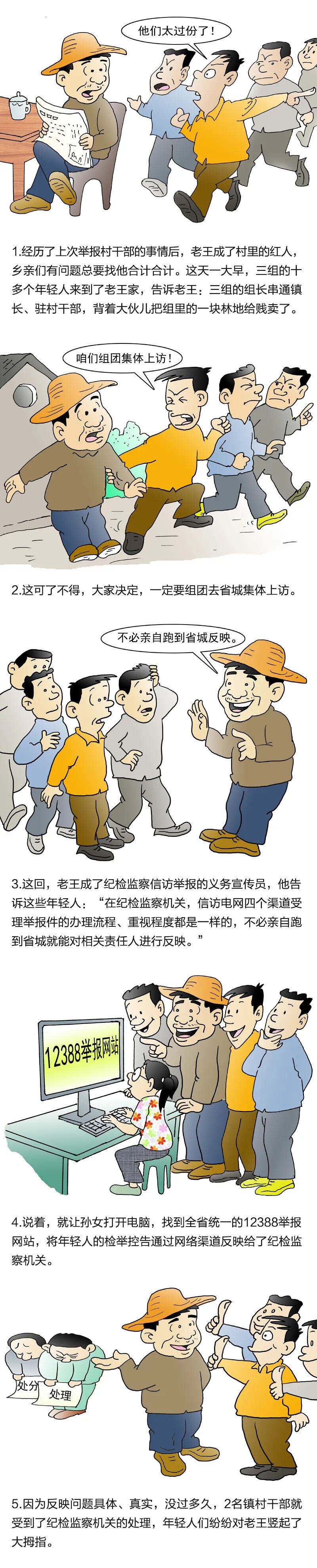 1596165379987012464.jpg 1.jpg