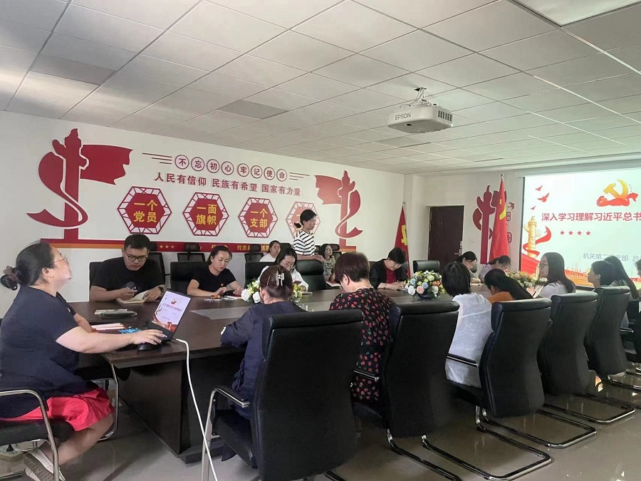 1688712504804063362.jpg 微信图片_20230707100401.jpg