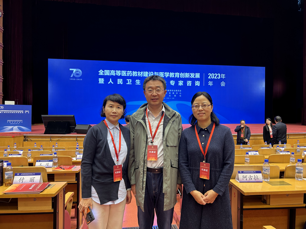 1698633758549074400.png 图片2_调整大小.png