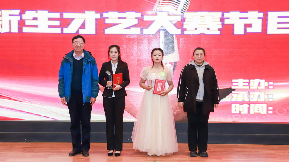 1700548297919087619.jpg 3_调整大小.jpg