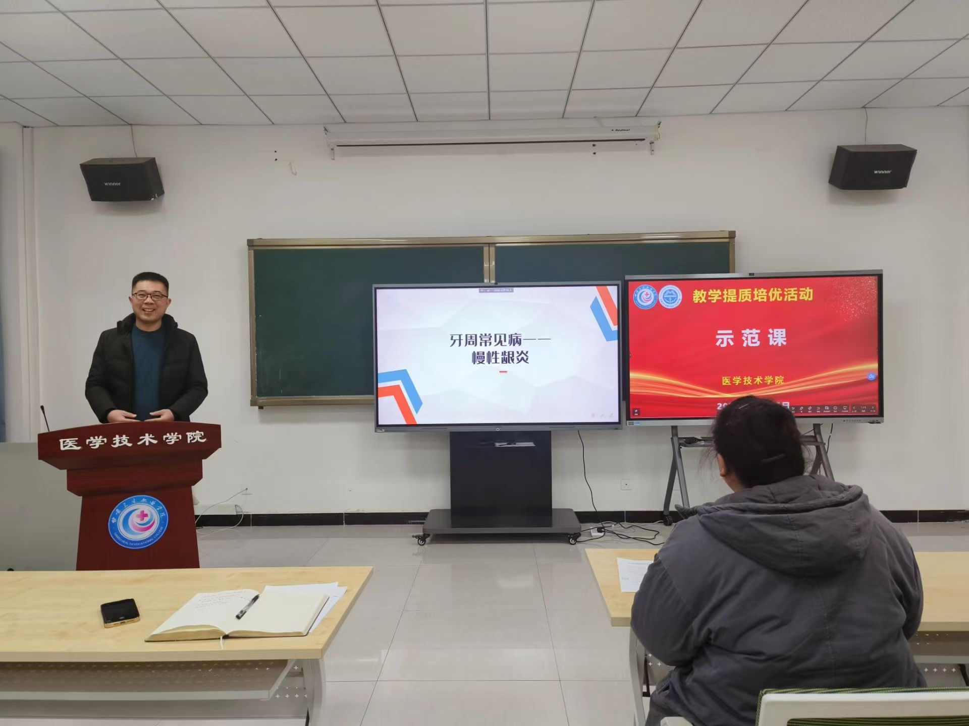 1703556885599075247.jpg 1.jpg