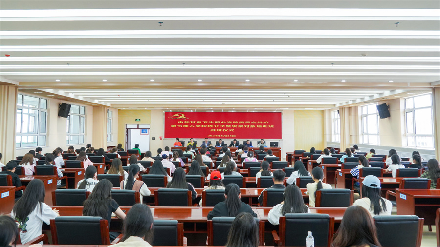 1715847727355023361.jpg 20240515zzb02.jpg