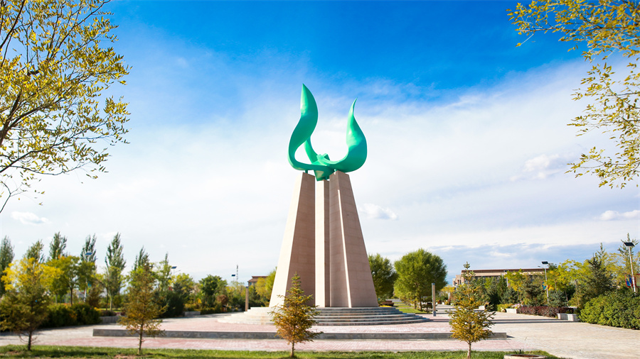 1715931772211020863.jpg 微信图片_20240517154010.jpg