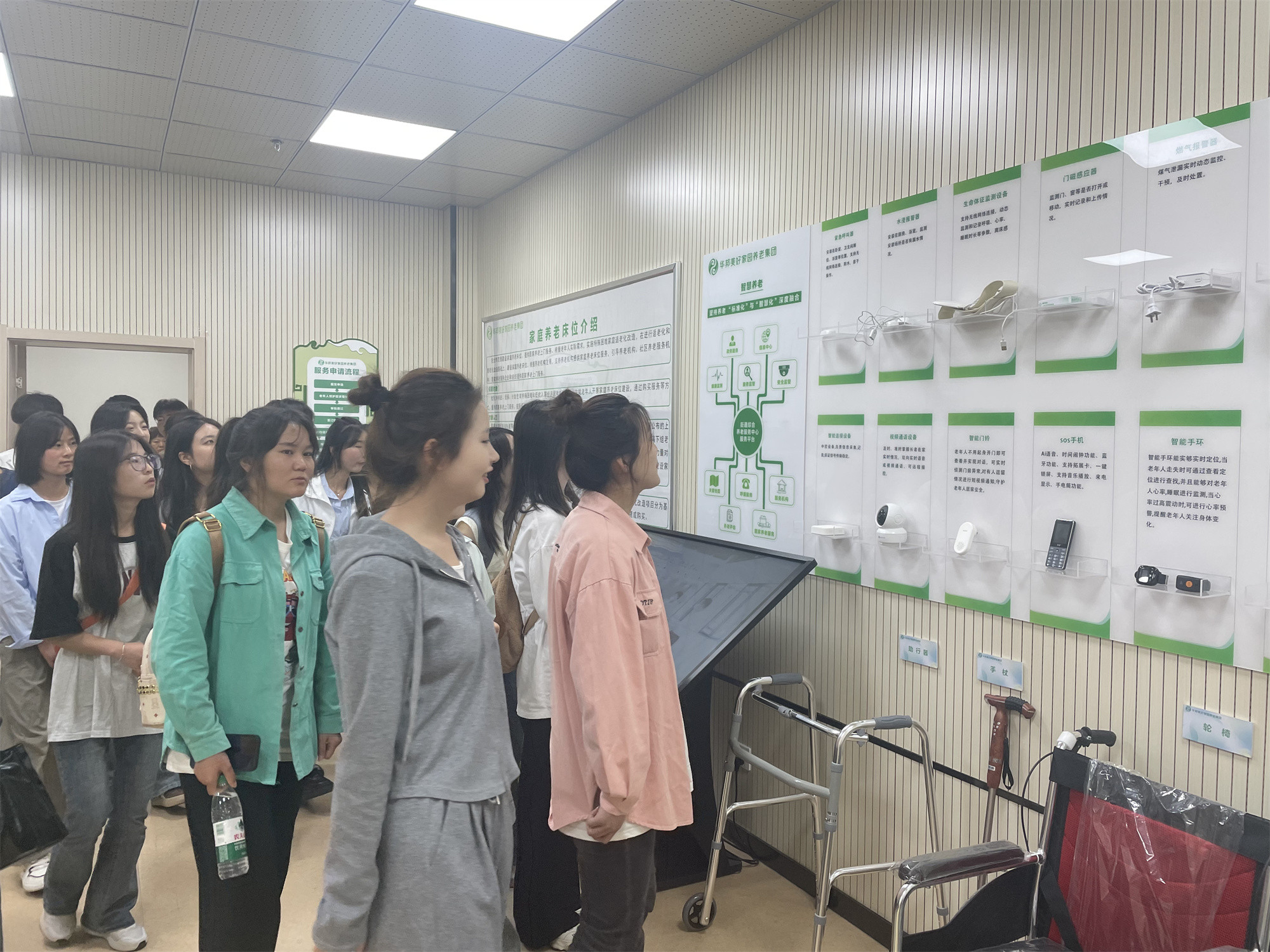 1719235430860071568.jpg 1.jpg