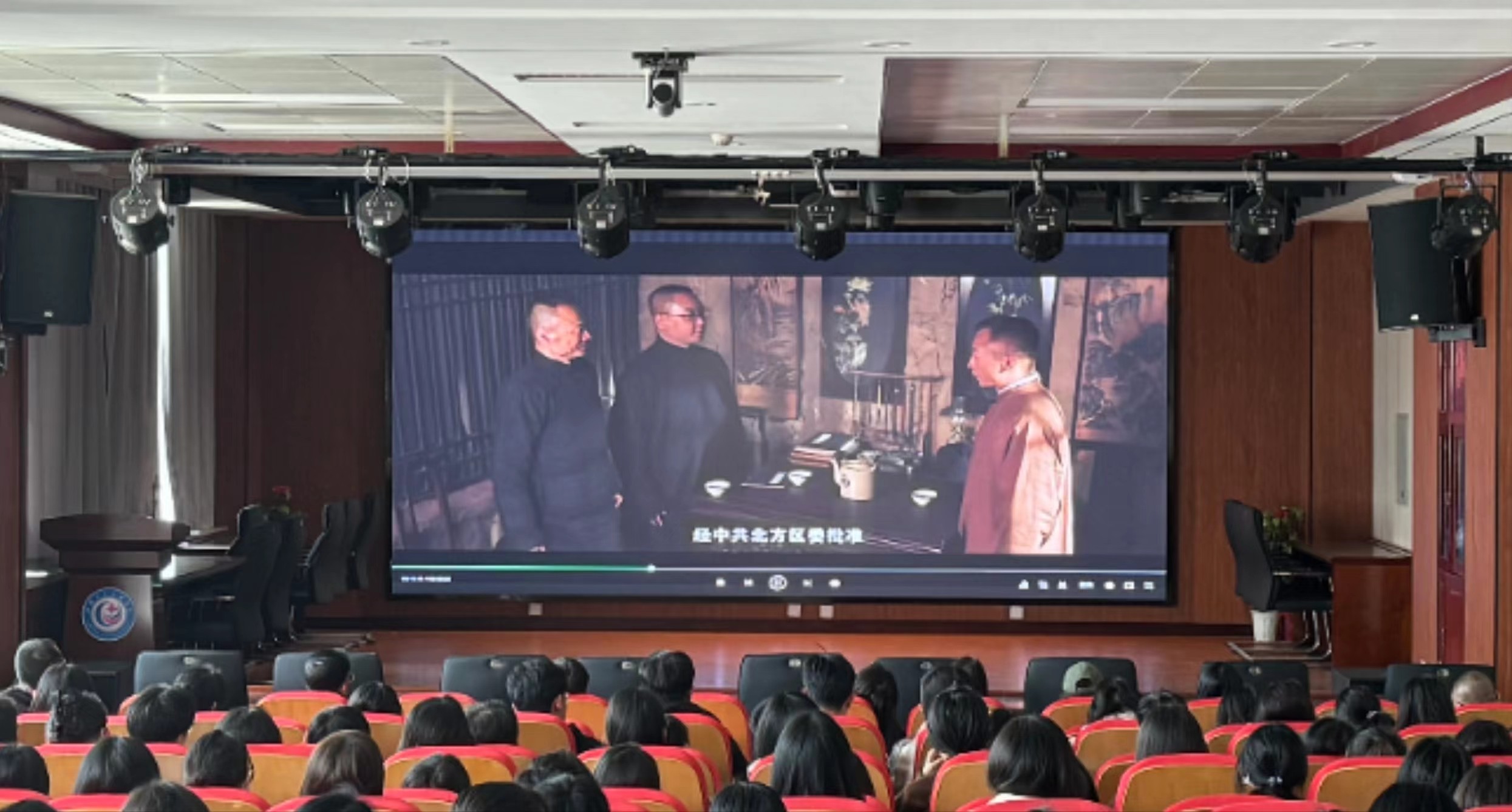 1719563198479071071.jpg 照片2.jpg